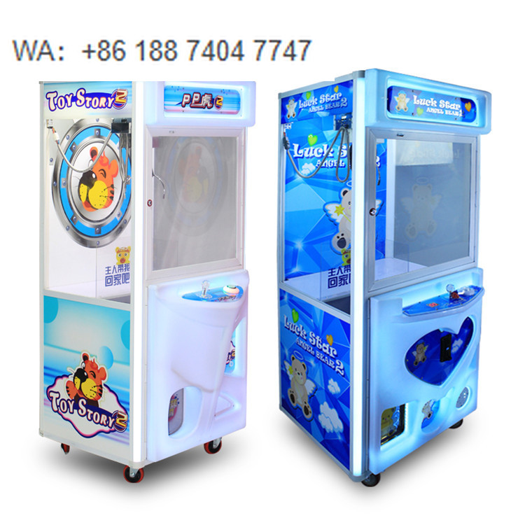 Arcade Style Vending Machine - Najnowszy model automatów do gier dla