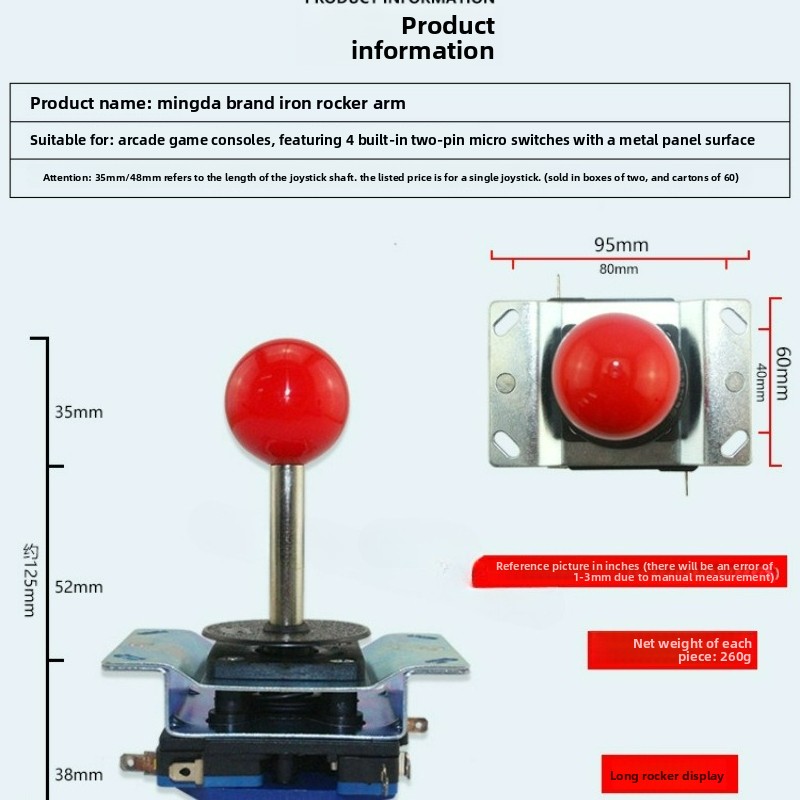 Joystick Arcade Mingda MD 8-ki – Arcade Games & Vending Llc recenzja i cena